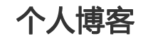 殷都区新闻网